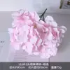 Ramo de Hortensias Artificiales Flores Decorativas 5 Cabezas Cabezas de Hortensia Flores de Seda Boda Hortensia Mall Interior Amazon Transfronterizo