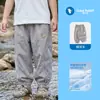 Pantalones Pantalones Niños Deportes Pantalones Antimosquitos Verano Niñas Bebé Niños Pantalones Finos para Aire Acondicionado
