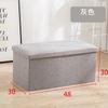 Banqueta de Almacenamiento de Algodón y Lino Transfronteriza, Se Puede Usar como Asiento, Banqueta de Almacenamiento para Uso Doméstico, Caja de Almacenamiento a Prueba de Polvo, Sofá Plegable, Taburete para Cambiar de Zapatos