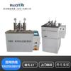Probador de temperatura Vicat para deformación térmica, temperatura de punto de ablandamiento, tubería de caucho, plástico, PVC, máquina de prueba resistente a altas temperaturas