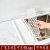 Escurridor de Vajilla para Taza de Agua Bandeja de Drenaje de Doble Capa Escurridor de Tazas de Plástico Estrecho Bandeja Suministro Directo de Fábrica 6356
