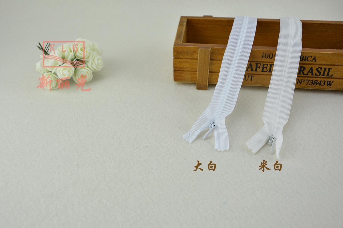 隐形拉链-米白大白2