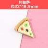 Pan pizza comida sushi crema funda para teléfono diy accesorios de resina material para accesorios para el cabello