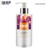 Atacado 200ml Frasco de Shampoo com Cabeça de Bomba Tipo Pressão Ombro Plano Pet Transparente Processo 3D Frasco para Gel de Banho e Cuidados