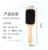 Pente de bambu com almofada de ar para atacado em estoque do fabricante que não machuca o couro cabeludo, pente com airbag para massagem nos ombros, pente de beleza para alisar os cabelos