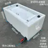 Tanque de Cría Engrosado Caja de Transporte de Peces Horizontal Rectangular para Maletero Caja de Peces de Plástico Pesca Tapa abatible