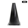 Suministro de fabricantes 23cm barril con logo equipo de entrenamiento de fútbol baloncesto barril con logo marcador de entrenamiento cono de barrera cono de barril