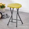 Taburete Plegable de Plástico Portátil Simple Pequeño Redondo para Exteriores Hogar Banco Silla Plegable de Plástico Engrosada Taburete de Tren