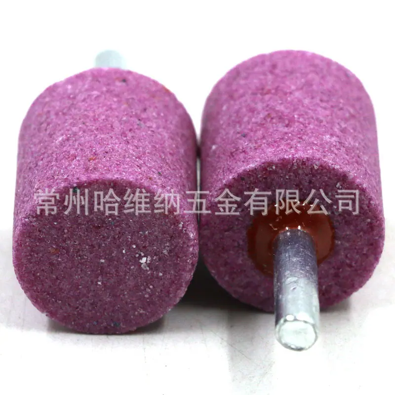 PA磨头 (2).jpg