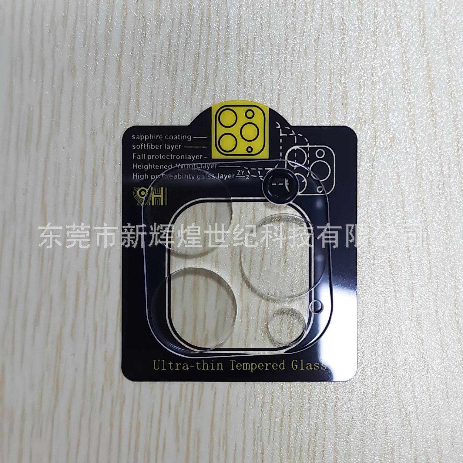 详情图39.jpg