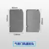 Riel Deslizante para Puerta Automática, Riel Colgante para Puerta Manual, Riel Engrosado y Ponderado, Riel para Puerta Corredera de Vidrio, Motor para Puerta con Sensor Eléctrico