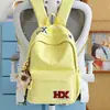 Mochila bordada com letras, adequada para meninas do ensino fundamental II, estudantes do ensino médio e universitários.; Mochila estilo japonês, minimalista, com design jovem e estiloso, e alto apelo estético