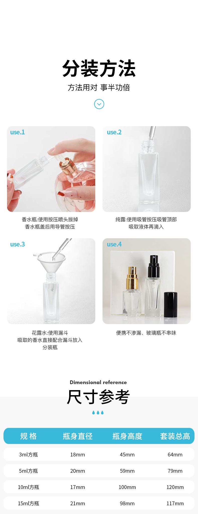 详情页_06.jpg