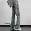 Jeans American High Street de Corte Limpio Micro Acampanados para Hombre Primavera y Otoño 2026 Nuevos Pantalones Casuales Rectos Sueltos