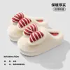 Nuevas Pantuflas de Algodón Peludo Rojas con Lazo para Mujer 2026, Pantuflas Cálidas de Suela Suave Antideslizantes para Interior de Invierno