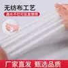 Toallas Desechables, Toallas para Pies, Almohadillas para Pies, Toallitas para Pies de Tienda de Baño de Pies, Toallas Extra Grandes y Gruesas de Pulpa de Madera para Uñas y Belleza