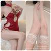 Lingerie com Estilo Antigo, Roupa de Dormir com Faixa para Barriga, Camisola, Uniforme Cheongsam, Peça Única Sexy Tentadora com Costas Abertas e Recortes