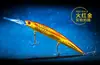 Isca Luya para Arremesso de Longa Distância, Minnow Flutuante, Especializada em Peixe-mandarim de Água Doce e Robalo, Isca Multiuso com Três Anzóis, Minnow