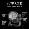 Foco LED para Motocicleta Alto Brillo Faro Externo Modificado Cañón de Acero Pequeño Faro de Motocicleta Foco para Vehículo Eléctrico