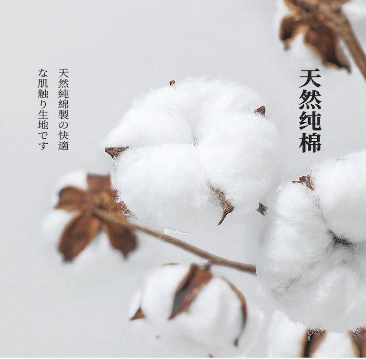 樱花粉+摩登灰_14.jpg