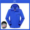 Chaqueta exterior para primavera, otoño e invierno, tres en uno, desmontable, cálida, adecuada para montañismo, unisex, se puede imprimir con logo