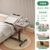 Escritorio de Computadora Ajustable para Cama, Mesa Lateral Ajustable Portátil para Sofá, Escritorio de Escritura para Dormitorio, Balcón, Oficina