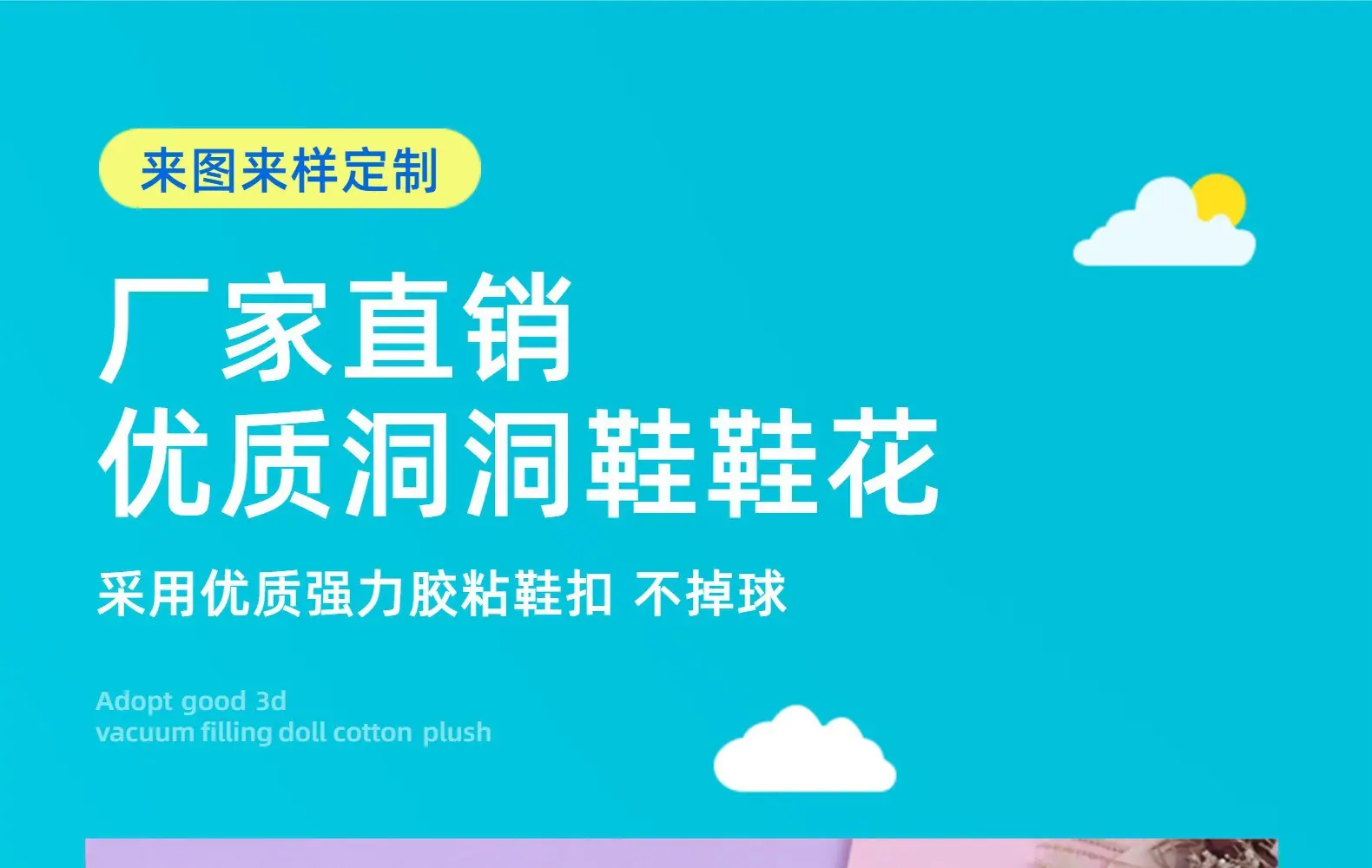 描述图_1