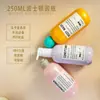 Color Caramelo 250ml Polvo Fresco Botella Redonda Boston Cuidado de la Piel del Bebé Aceite Emulsión Tónico Loción Pura Esencia Botella de Empaque