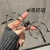 Gafas para miopía retro ultraligeras de montura redonda para mujer, potencia disponible, artefacto sin graduación, montura para ojos, sentido de alta gama, gafas planas