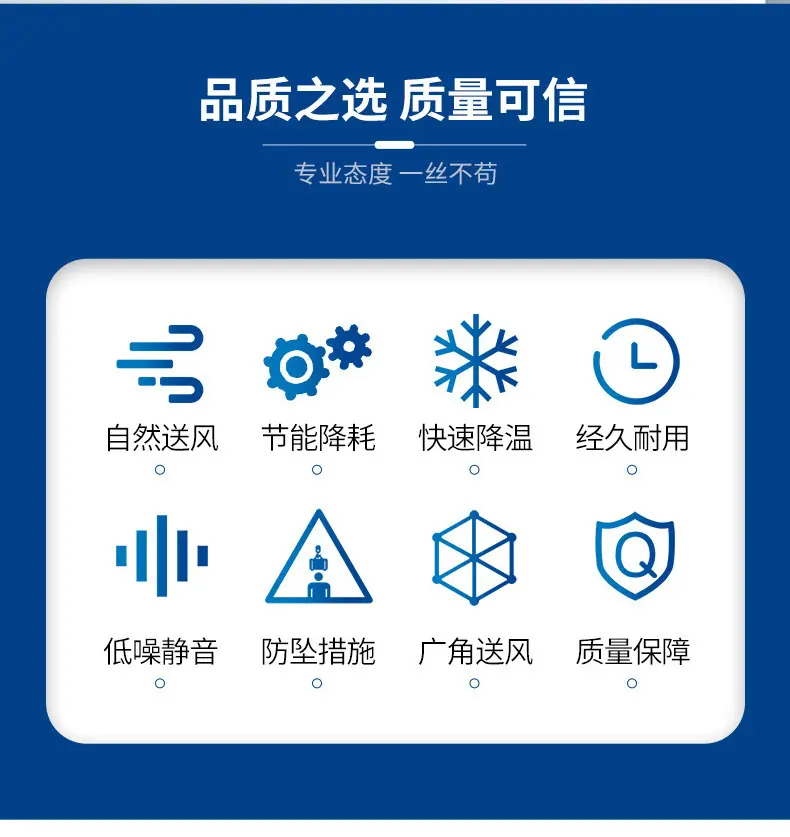 详情-3