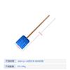 Pala de Plástico de 28 Pulgadas de Ancho, Mini Pala de Trigo Engrosada para Ensacar, Pala de Plástico para Remoción Agrícola de Nieve, Tabla Pala de Empuje de Invierno para Uso Doméstico