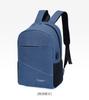 Mochila Popular Sencilla Transfronteriza, Mochila de Negocios de Gran Capacidad, Bolsa para Computadora para Hombre, Mochila para Estudiantes de Secundaria y Preparatoria