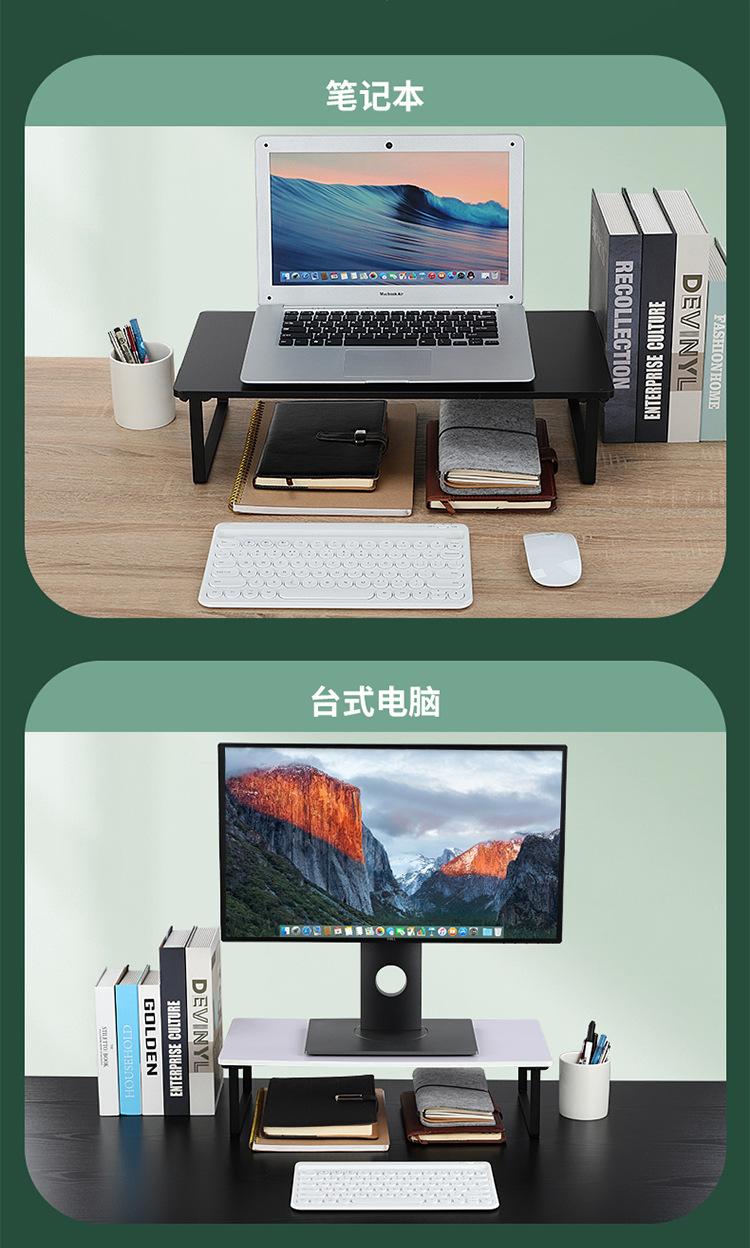 笔记本支架750_09.jpg