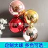Massa chapeamento grande bola de Natal 3 cm -60 cm fosco brilhante bola de melancia bola pintada bola bola pendurada decorativa