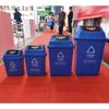 Botes de Basura para Exterior al Mayoreo, Botes de Basura de Plástico Clasificados para Baño para Interior y Exterior con Tapas, Tamaño Grande para Sanidad, Uso Industrial y Comercial
