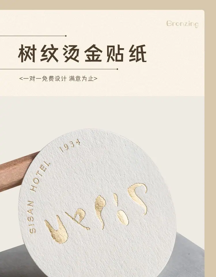 详情图片_01.jpg