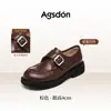 Mocasines retro Augushideng para mujer, nuevos zapatos de cuero pequeños elegantes estilo británico de otoño 2026, zapatos de vestir JK extremadamente elegantes