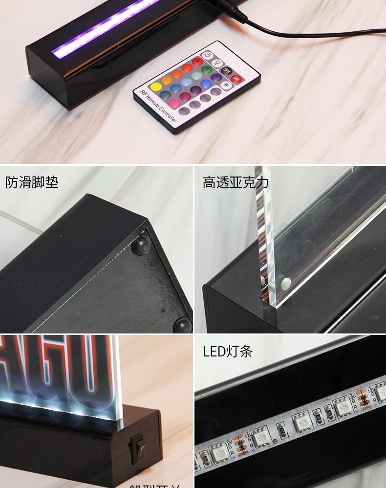 LED发光标牌_03