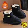 Zapatos de Algodón Grandes para Niños Invierno 2025 Nuevos Zapatos de Invierno Cálidos para Niños Niñas Pequeñas Bebé Forrados de Polar Engrosados Botas de Nieve