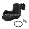 34216794618 34216791420 Atuador de freio traseiro para BMW F10 F11 F18