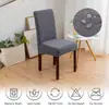 Funda de silla impermeable con estampado de hojas, para respaldo medio, anti-manchas, a prueba de polvo y resistente a los arañazos de gato, puede proteger mejor la silla, moderna y versátil