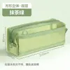 Bolsa Transparente Quadrada para Lápis com Rede Dupla Camada para Material Escolar Grande Capacidade Especial para Provas de Estudante Bolsa Simples de Armazenamento Venda por Atacado