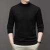 Comercio Exterior Otoño e Invierno Nuevo Estilo Suéter de Punto Estilo Coreano para Hombre Ajustado de Manga Larga Pulóver de Punto Prenda Base Suéter Venta al por Mayor