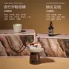 Piedra Difusora Aromática Sin Llama, Adorno de Aceite Esencial, Difusor de Fragancia para Habitación, Regalo de Escritorio de Gama Alta de Nicho para el Hogar Interior de Larga Duración
