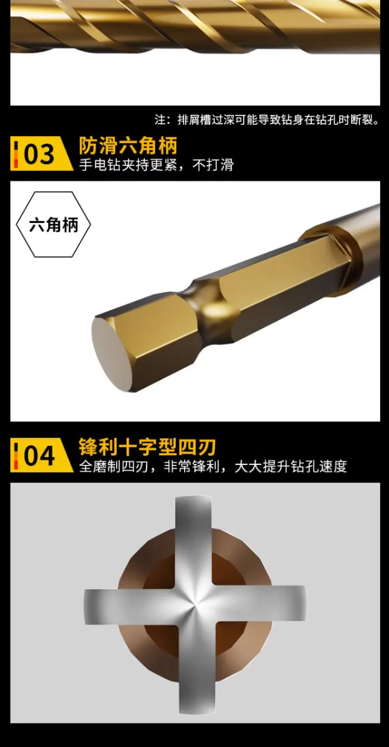 拼接图_01_10.jpg