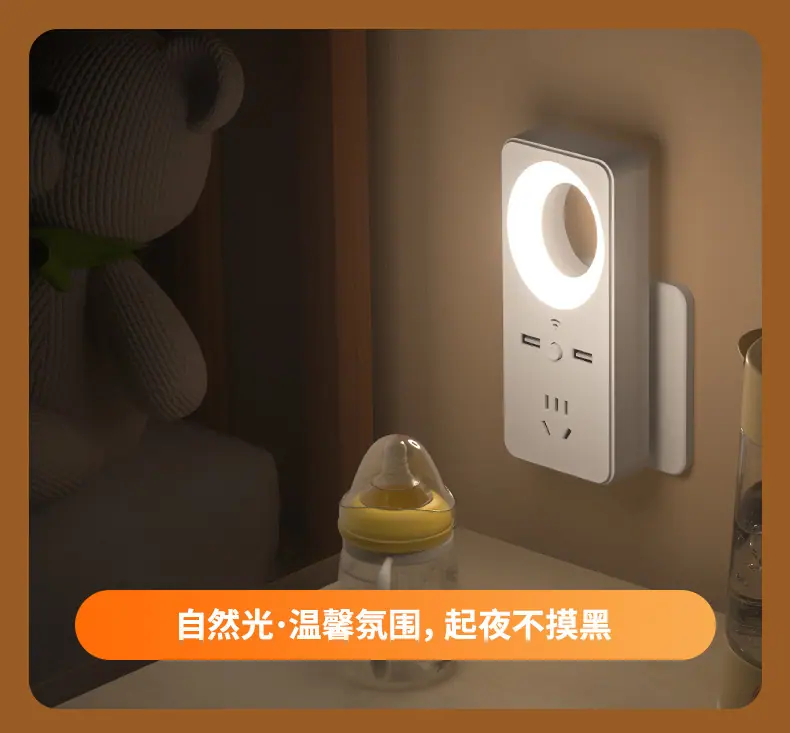 详情图07.jpg