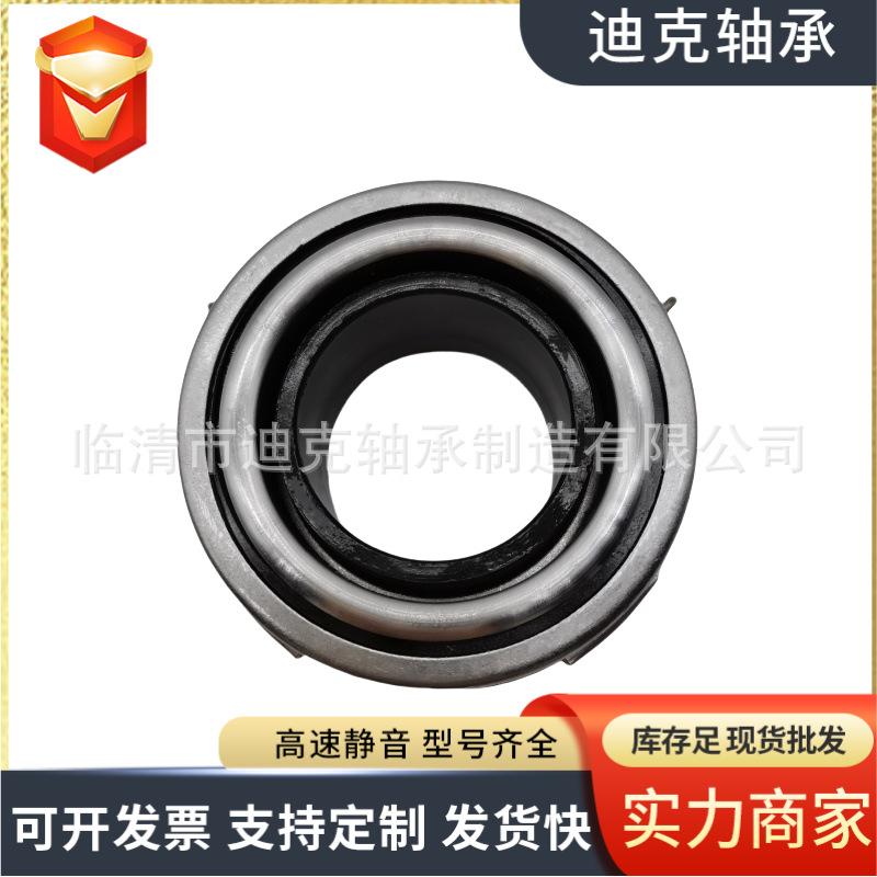 微信图片_202411041503381.png