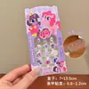 Novas Unhas Infantis Removíveis Vestíveis na Caixa para Meninas, Adesivos de Unha Removíveis, Adesivos de Unha Exquisitos de Desenho Animado, Peças de Unha