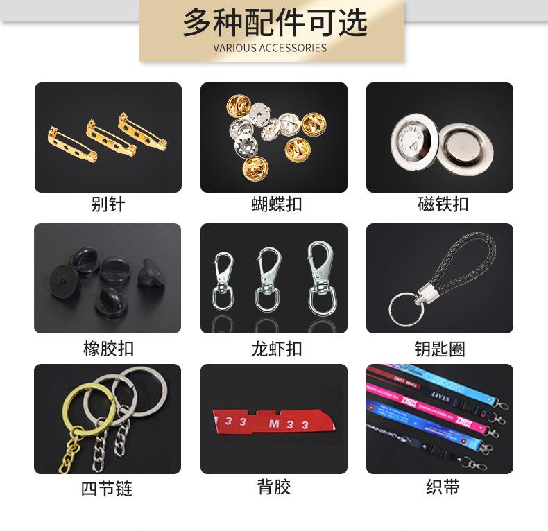 详情页_08