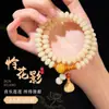 Cuentas de Abaco de Frijol de Leche Tipo Jade Pulsera Bodhi Pulsera de Oración de Doble Círculo Accesorios de Loto Joyería Unisex Pulsera Venta al por Mayor